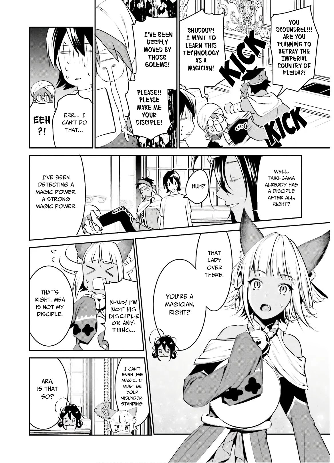 Tenkuu no Shiro o Moratta no de Isekai de Tanoshiku Asobitai Chapter 13 15